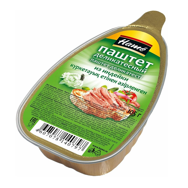 Паштет Хаме из мяса индейки 105гр