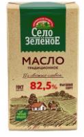 Масло сливочное Село Зеленое Традиционное 82,5% 175гр