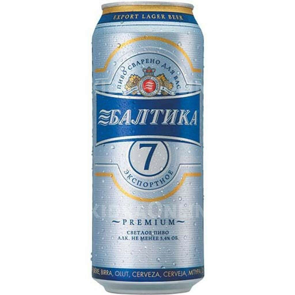 Пиво Балтика №7 Экспортное