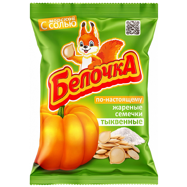 Семечки Белочка тыквенные соленые 100гр