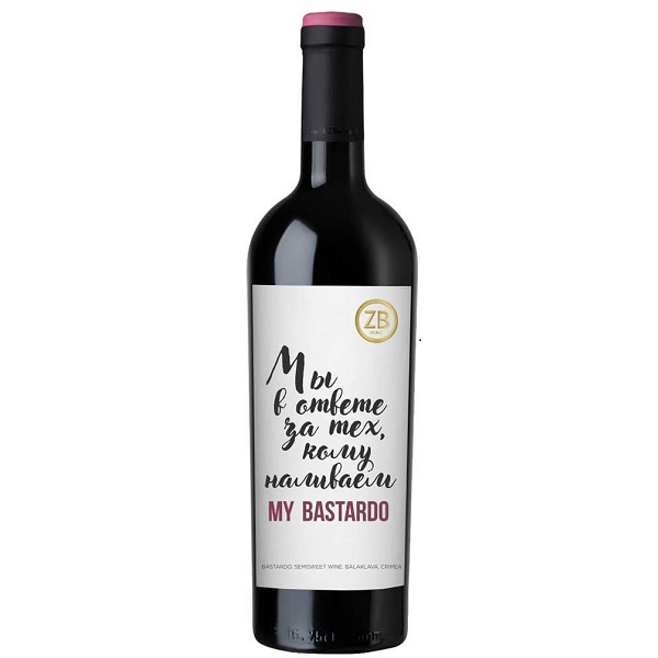 Вино ZB wine (Золотая Балка) Бастардо з/г/у Крым