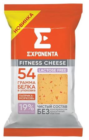 Сыр Exponenta паприка морковь без лактозы 35% 180гр