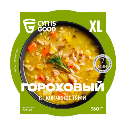 Суп гороховый IS GOOD с копченостями XL 360гр