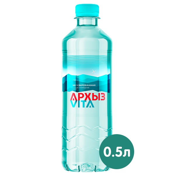 Вода детская питевая АРХЫЗ 0,5л негаз пэт