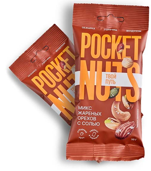 Микс жареных орехов Pocketnuts 50гр с добавлением соли