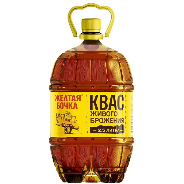 Квас Желтая Бочка 2,5л пэт