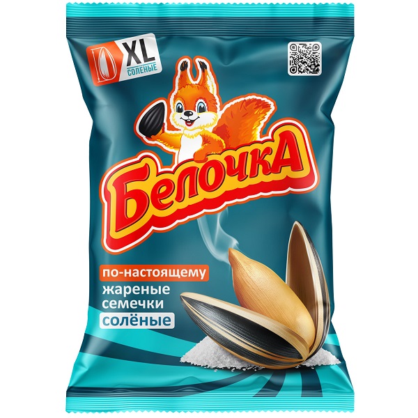 Семечки Белочка XL 200гр Соленые