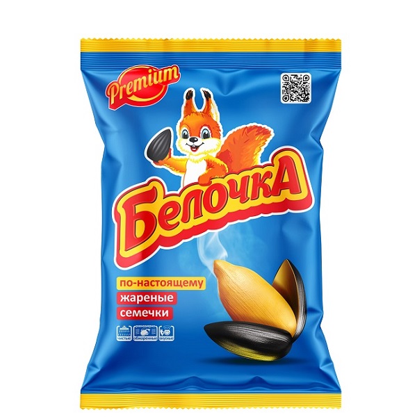 Семечки Белочка 250гр
