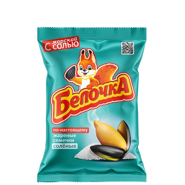 Семечки Белочка 140гр Соленые