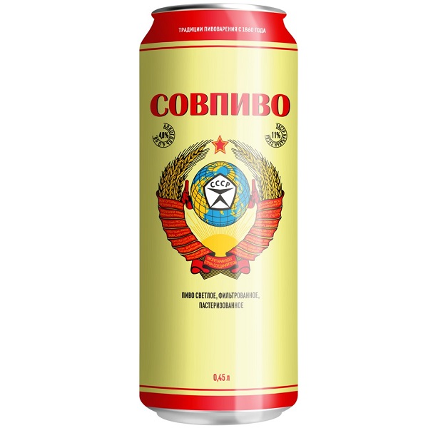 Пиво СОВПИВО светлое фильтрованное пастеризованное