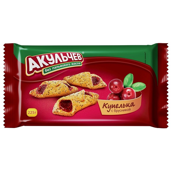 Печенье Акульчев Купелька с брусникой 225гр