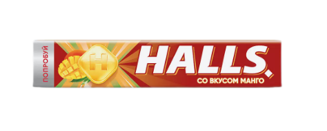 Леденцы Холлс 25гр Манго