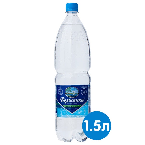 Вода питьевая Волжанка 1,5л негаз пэт