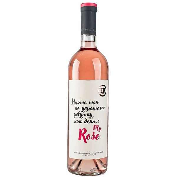 Вино ZB Wine Розе