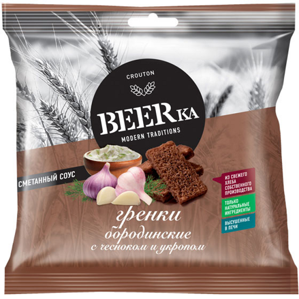 Гренки Beerka Бородинские чеснок-укроп-сметана 60г