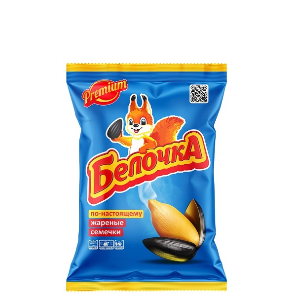Семечки Белочка 70гр
