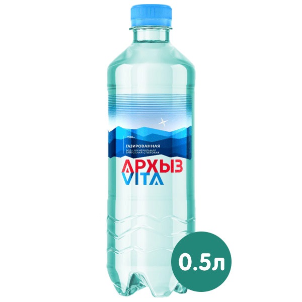 Вода минеральная АРХЫЗ 0,5л газ пэт