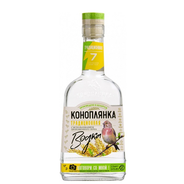 Водка Коноплянка традиционная