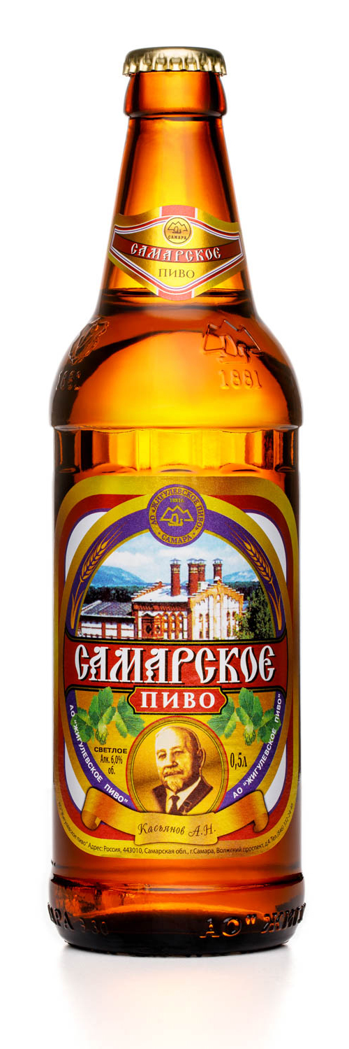 Пиво Жигулевское Самара светлое 4,5% 0,5л стекло