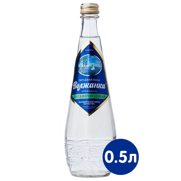 Вода питьевая Волжанка 0,5л негаз ст/б