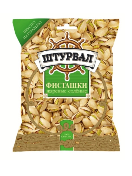 Фисташки Штурвал 90гр соленые