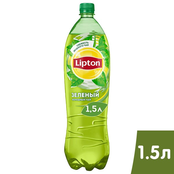 Чай холодный Липтон 1,5л Зелёный пэт
