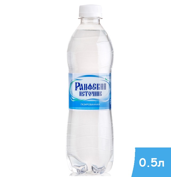 Вода питьевая Раифский источник 0,5л газ пэт