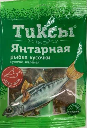 Тиксы Янтарная рыбка соломка путассу с перцем сушено-вяленая 70гр