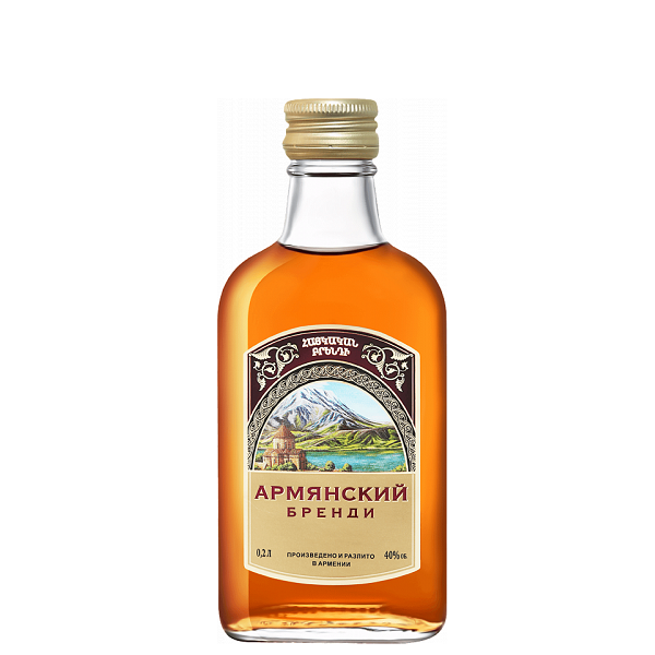 Бренди Армянский 40% 0,2л