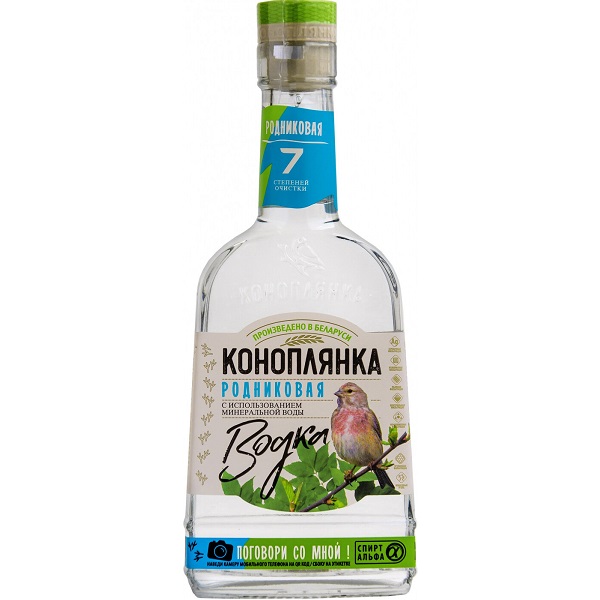 Водка Коноплянка родниковая