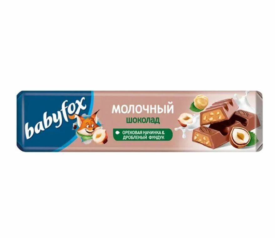 Молочный шоколад Babyfox с ореховой начинкой 45гр