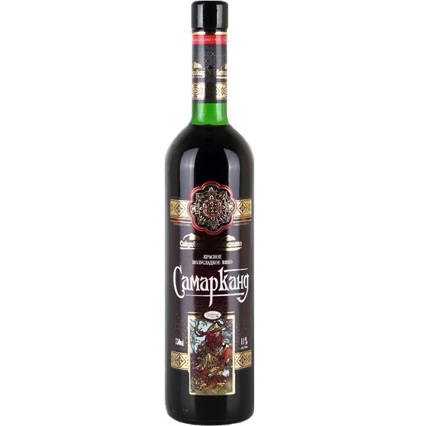 Вино Самарканд