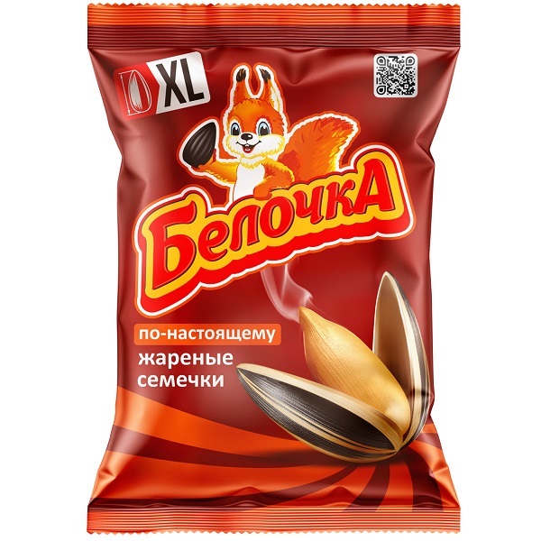 Семечки Белочка XL 200гр