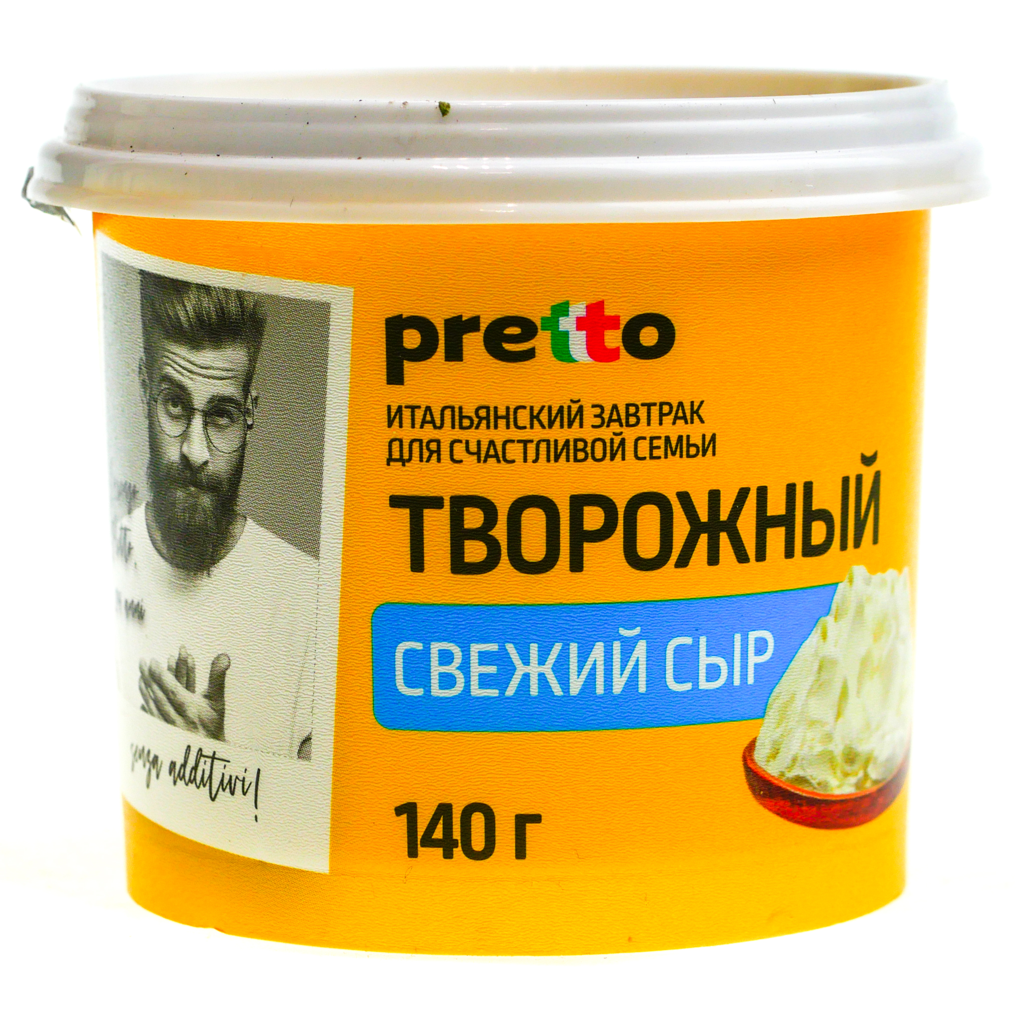 Сыр Творожный  Pretto 65% 140гр