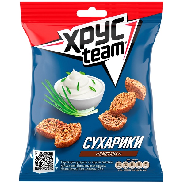 Сухарики Хрустим 40гр Сметана