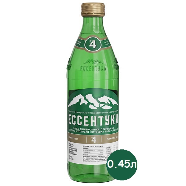 Вода минеральная Ессентуки №4 0,45л ст/б (ВБД)