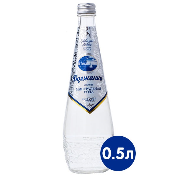 Вода минеральная Волжанка 0,5л газ ст/б