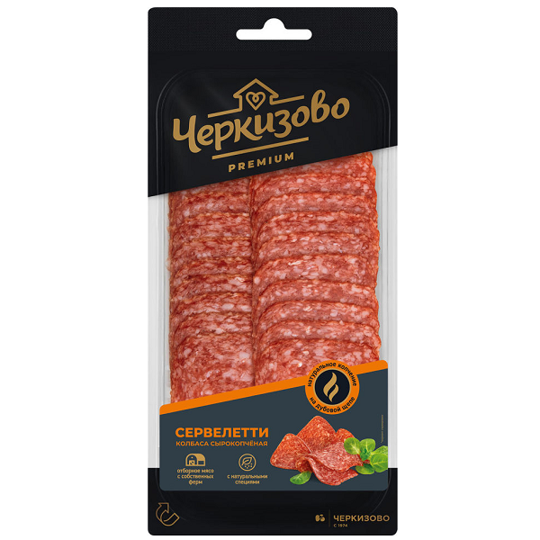 Колбаса Черкизово Сервелетти нарезка 85гр