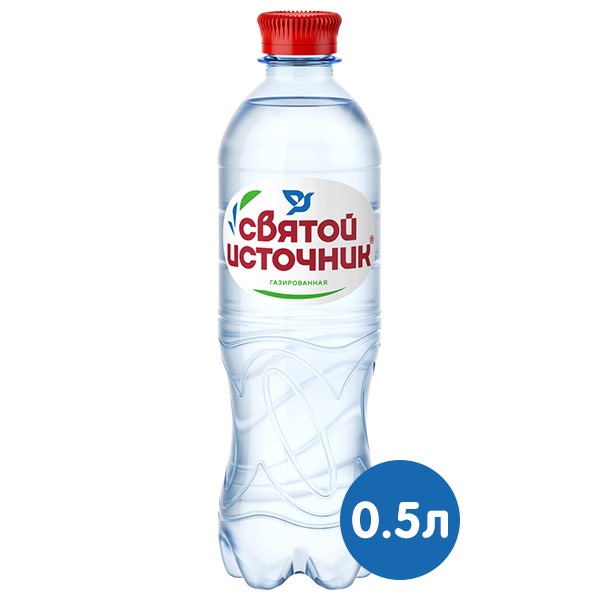 Вода питьевая Святой Источник 0,5л газ пэт
