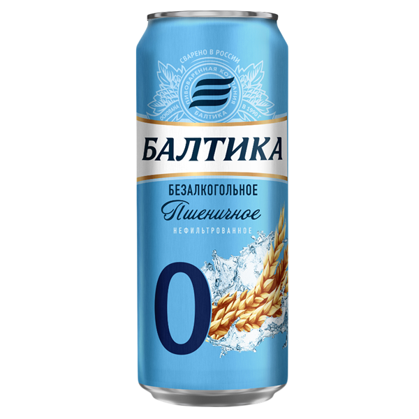 Пиво Балтика №0 Пшеничное безалкогольное