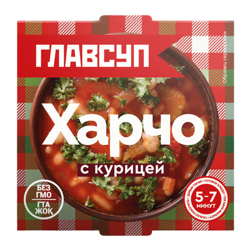 Харчо Главсуп с курицей 250гр