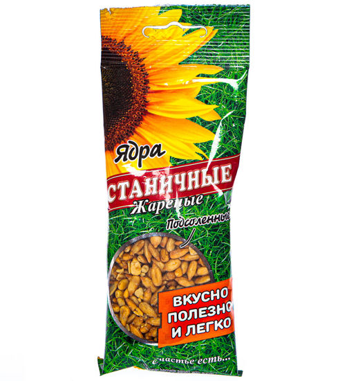 Ядра Станичные жареные 50гр