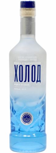 Водка Холод 40% 0,5л