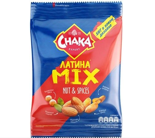 Коктейль орехов Чака Латина пикантный 70г