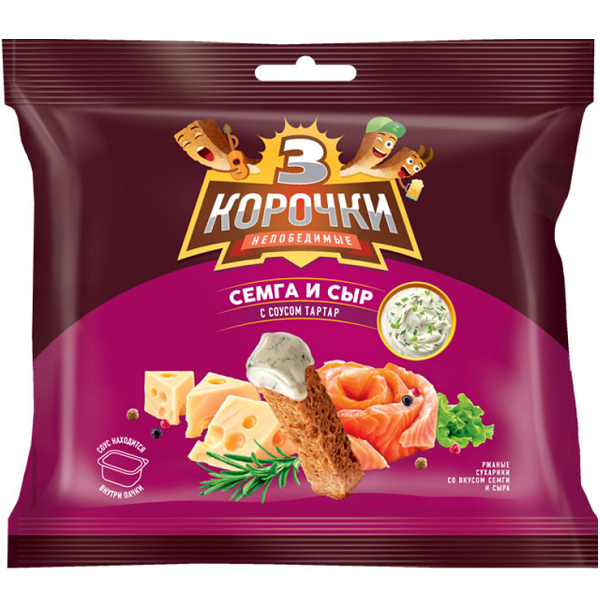 Сухарики Три корочки 60гр Сыр/Семга с соусом тар-тар