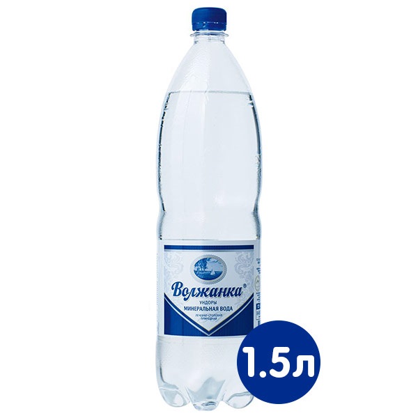 Вода минеральная Волжанка 1,5л газ пэт