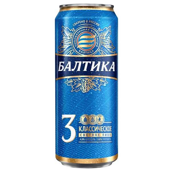 Пиво Балтика №3 Классическое