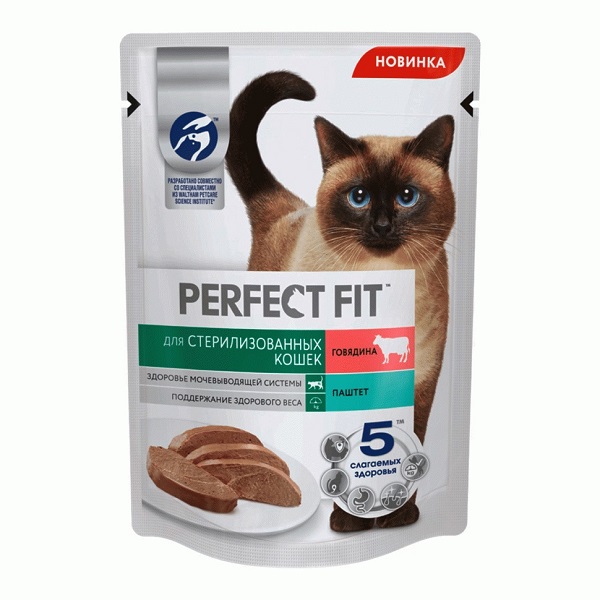 Корм Perfect Fit для стерилизованных котов и кошек говядина в соусе 75гр