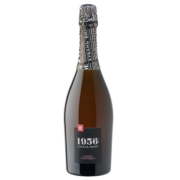 Вино игристое Таманское ТМ 1956