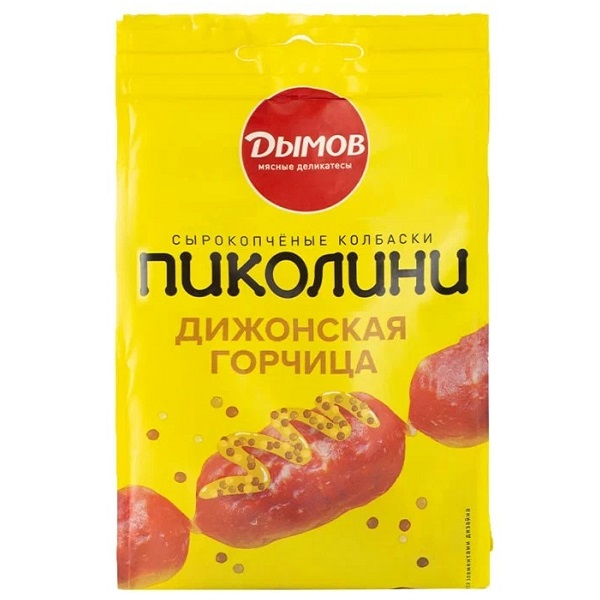 Колбаски Пиколини 50гр Дижонская Горчица с/к